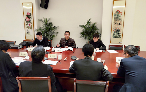 调研专家与教务处领导及各学院教学院长座谈