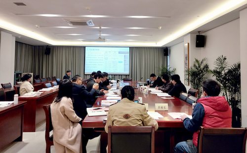 “十三五”师范教育创新工程项目负责人汇报项目建设情况