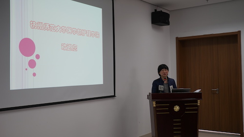 护理学院执行院长朱雪娇介绍护理学专业情况