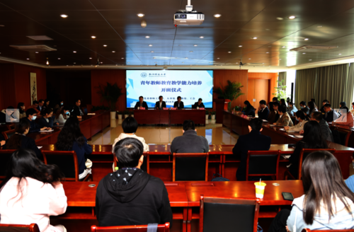 微信截图_20211025164935