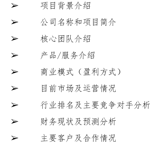 图片1111