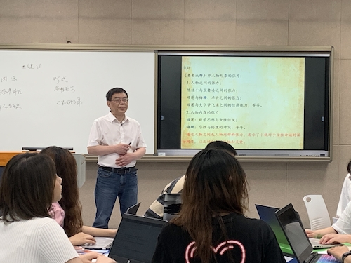 洪治纲