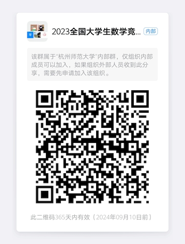 3ce7f2cf-8065-4f3f-8bf3-b2bbf47083b1