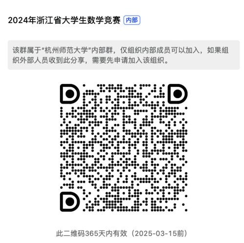 lQLPJxfI6ldYOpnNAzbNAzqwqSQ6Q16NTCgF5ZxVOKAdAA_826_822