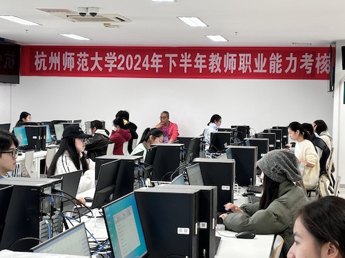 微信图片_20241122121141