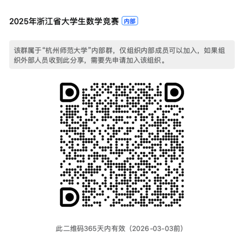 1740959432888