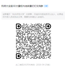 1111111111111111111111111111111