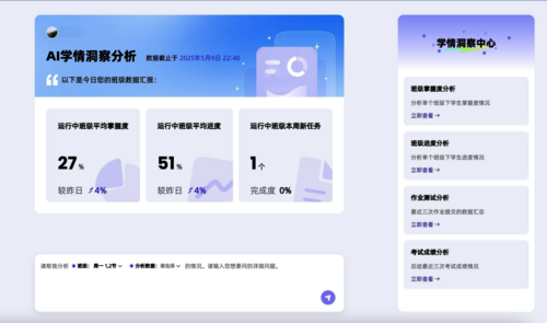 图片9