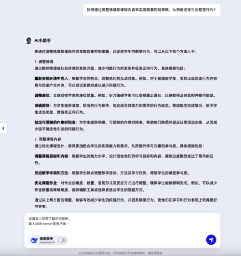 图片10