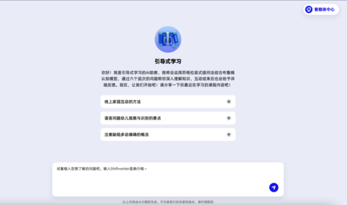 图片11