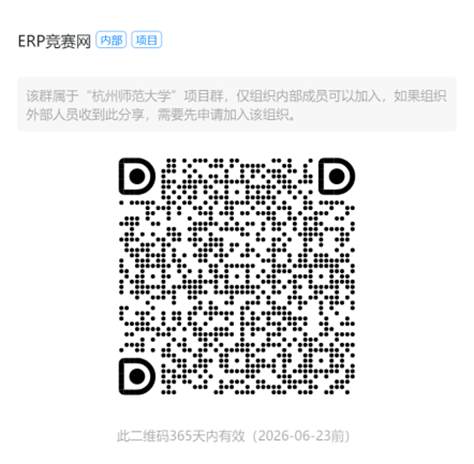 二维码