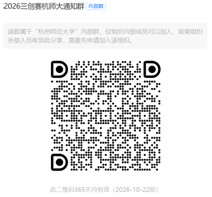 37DD069B-9E7C-42c3-BBDF-E843E988720F