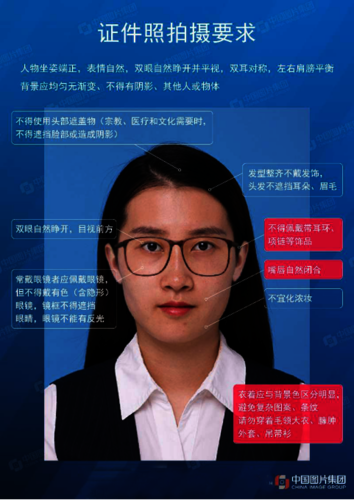 无标题