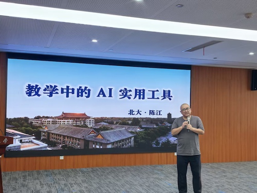 微信图片_20260605134653_670_11