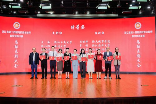 0B8A8796-opq4129095417